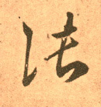 �������ϸ����