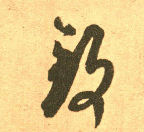 �������ϸ����