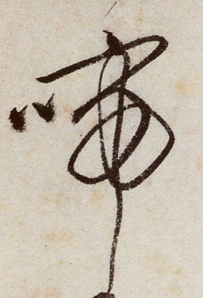 �������ϸ����