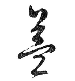 �������ϸ����