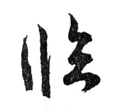 �������ϸ����