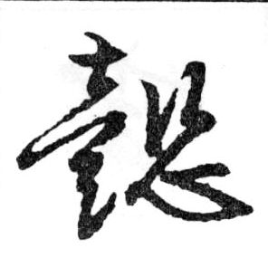 �������ϸ����