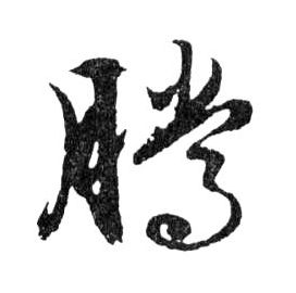 �������ϸ����