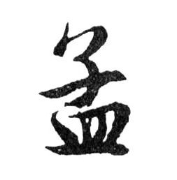 �������ϸ����