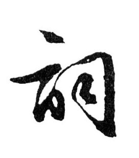 �������ϸ����