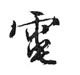 �������ϸ����