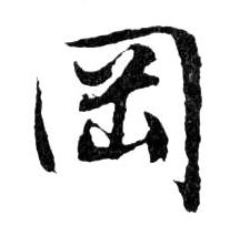 �������ϸ����