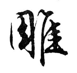 �������ϸ����