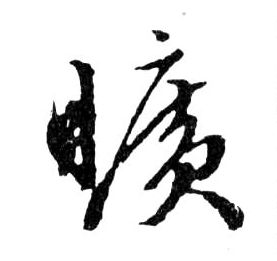 �������ϸ����