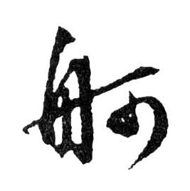 �������ϸ����