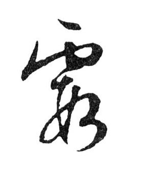 �������ϸ����