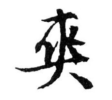 �������ϸ����