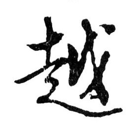 �������ϸ����