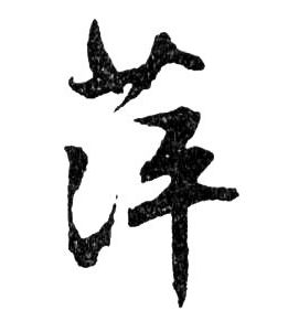 �������ϸ����