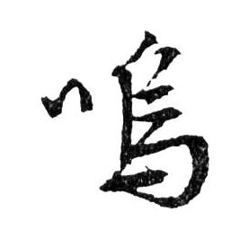 �������ϸ����