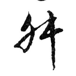 �������ϸ����