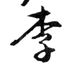 �������ϸ����