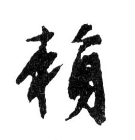 �������ϸ����