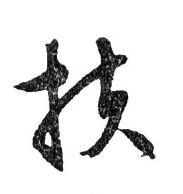 �������ϸ����