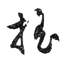 �������ϸ����