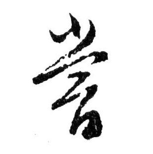 �������ϸ����