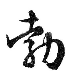 �������ϸ����