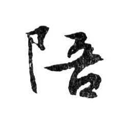 �������ϸ����