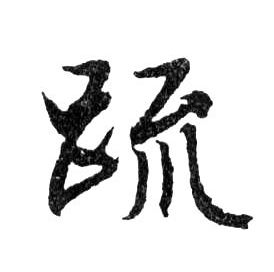 �������ϸ����