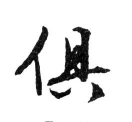 �������ϸ����