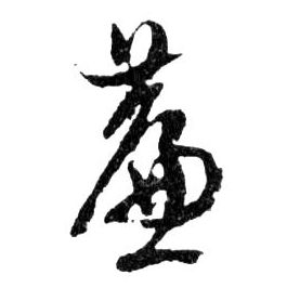 �������ϸ����