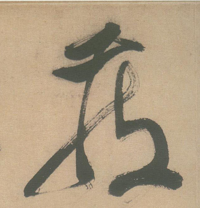 �������ϸ����