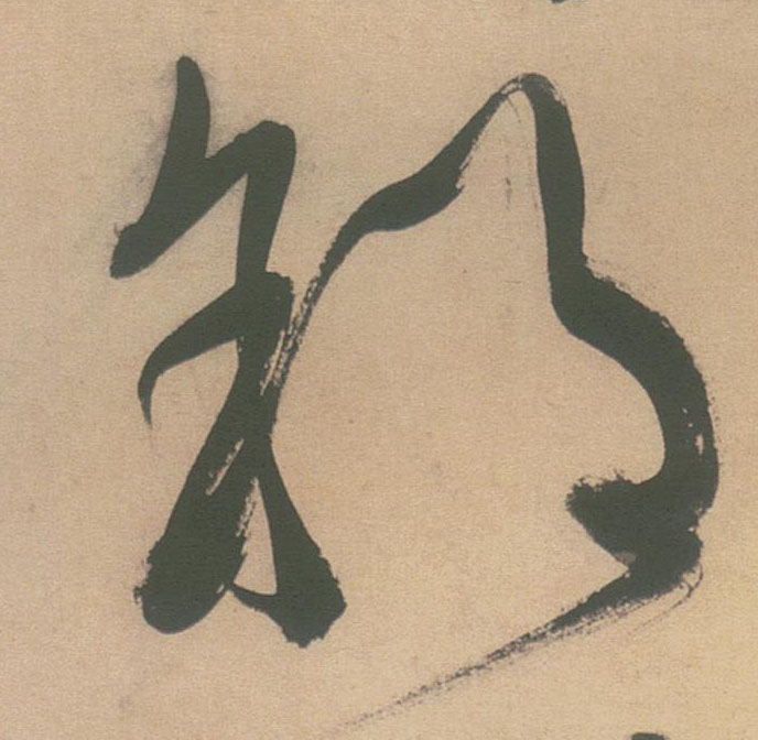 �������ϸ����