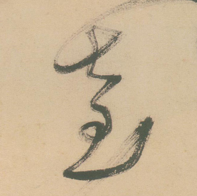 �������ϸ����