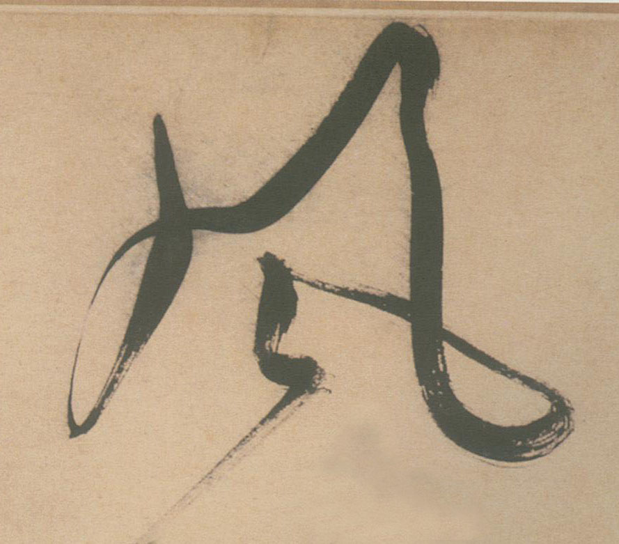 �������ϸ����