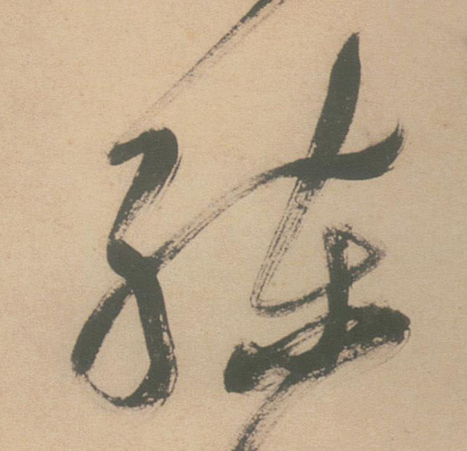 �������ϸ����