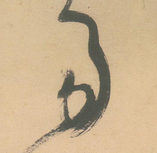 �������ϸ����