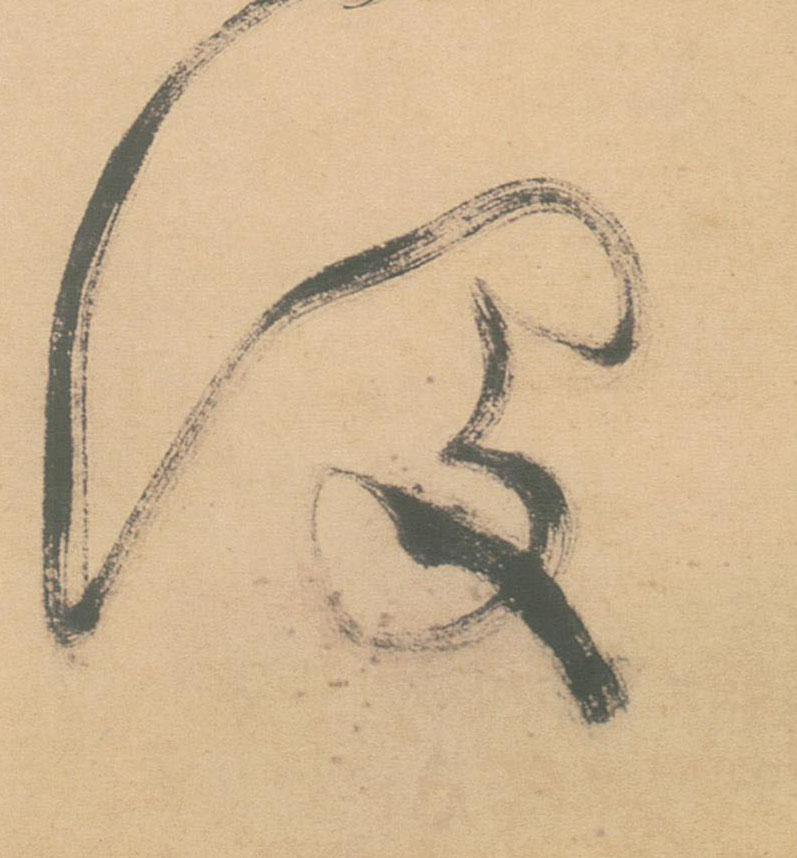 �������ϸ����