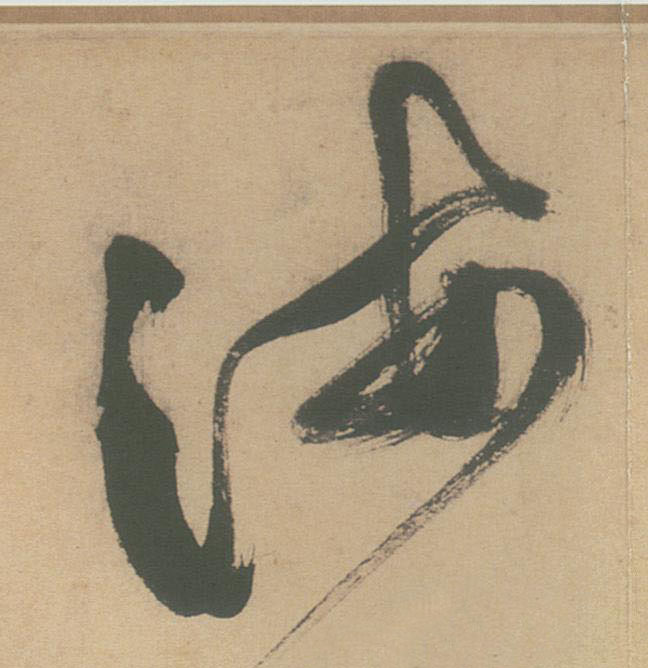 �������ϸ����