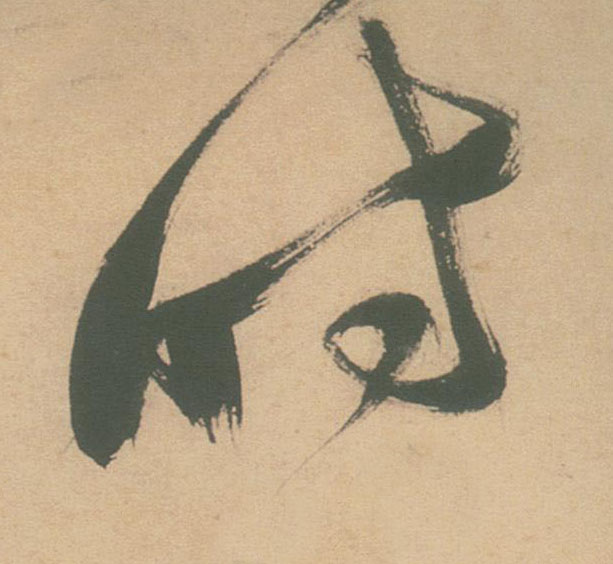 �������ϸ����