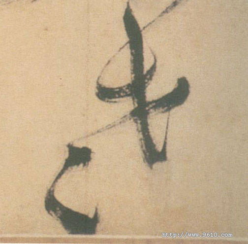 �������ϸ����