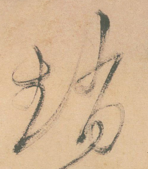 �������ϸ����