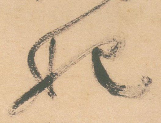 �������ϸ����