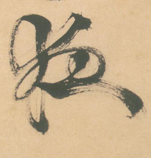 �������ϸ����