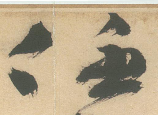 �������ϸ����