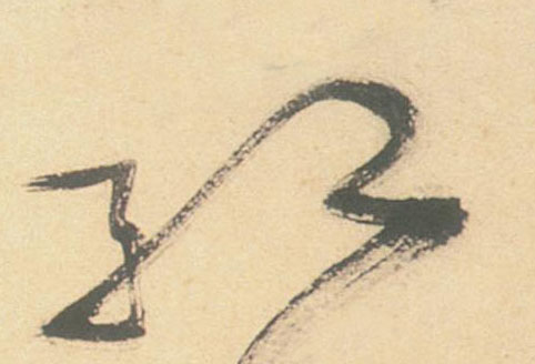 �������ϸ����