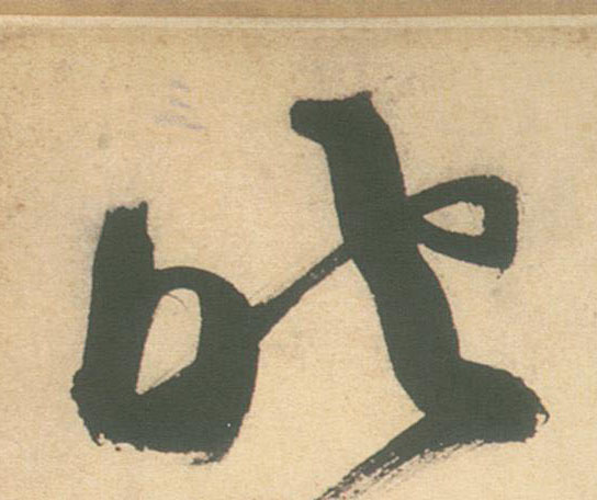 �������ϸ����