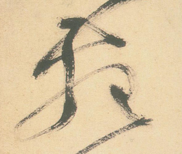 �������ϸ����