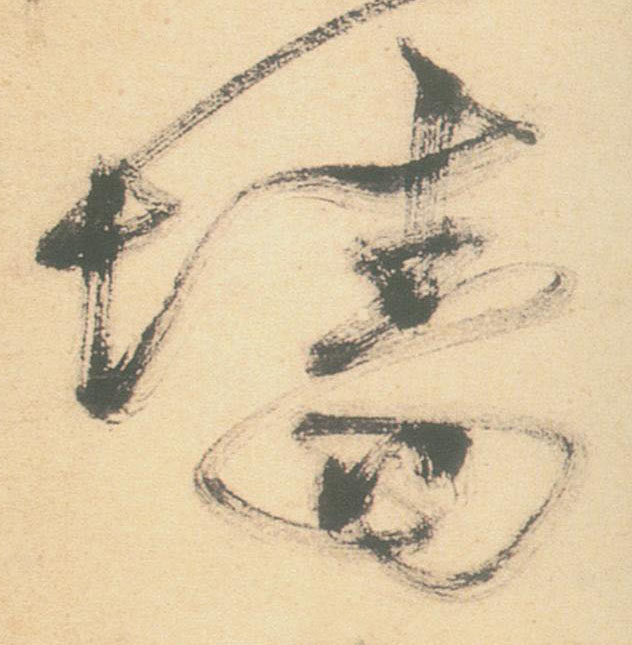 �������ϸ����