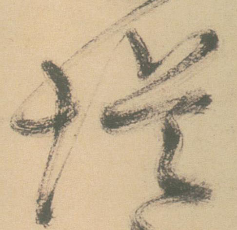 �������ϸ����