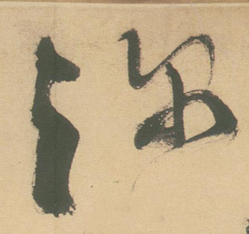 �������ϸ����